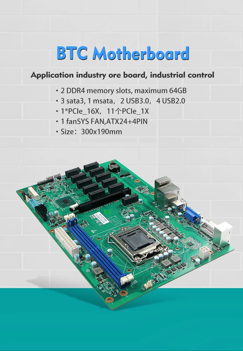 BTC-B25E