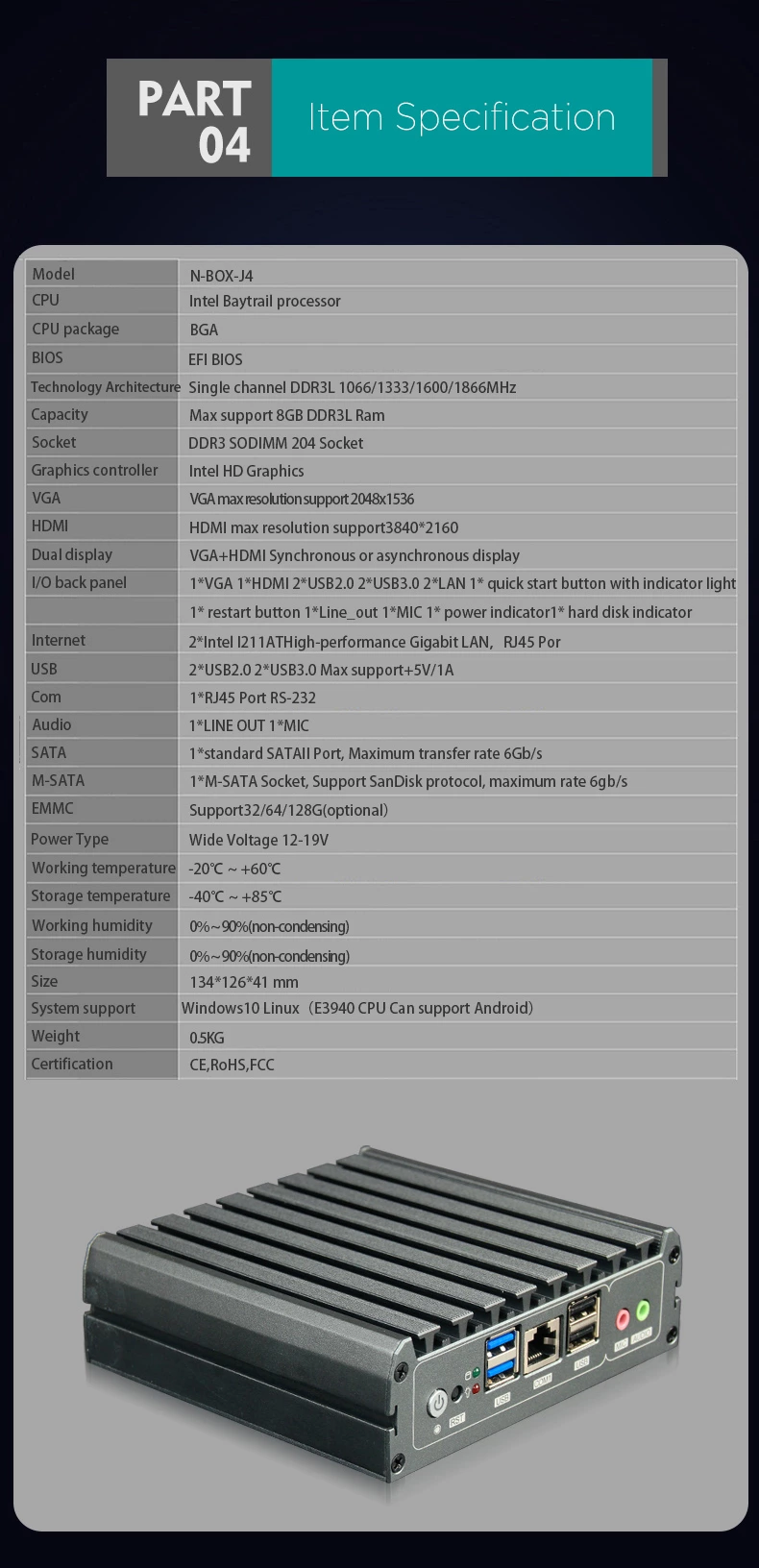 N-BOX-J4 BT19NC