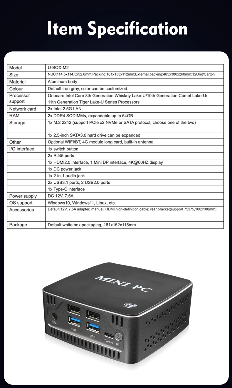 U-BOX-M2