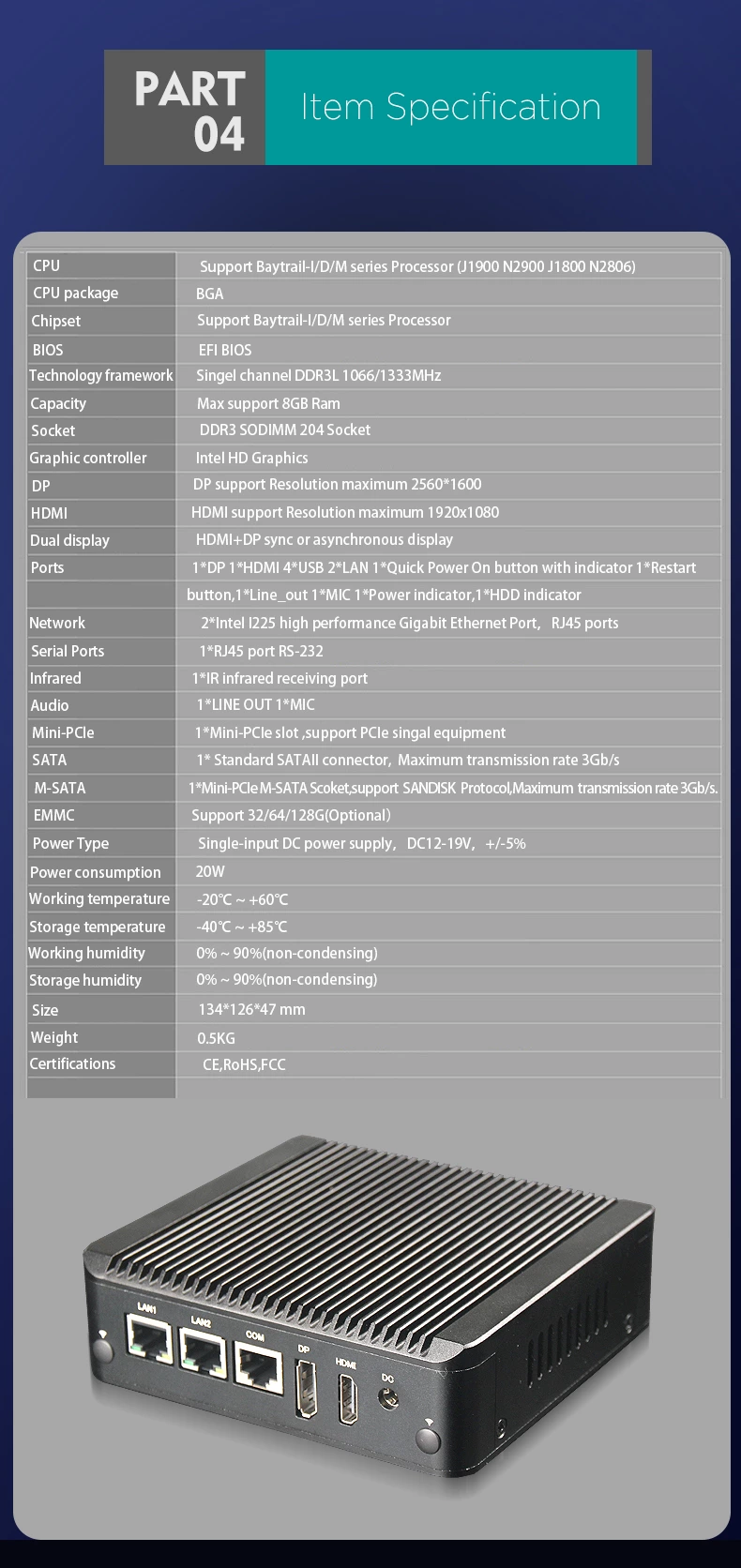 N-BOX-T1