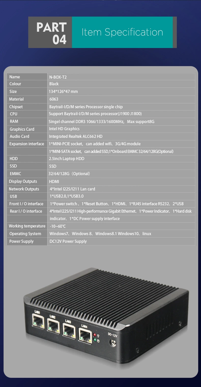 N-BOX-T2 - Piesia Industrial