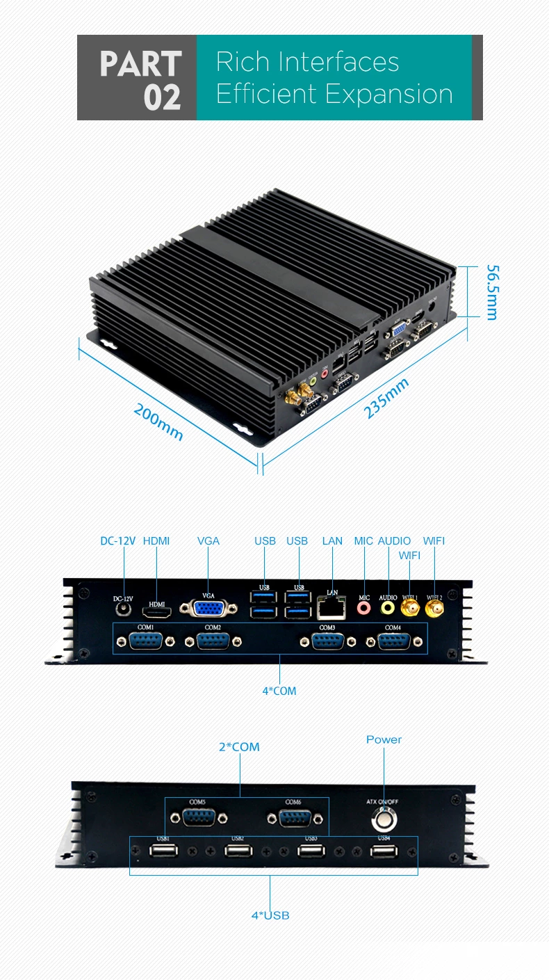 Q-BOX-M